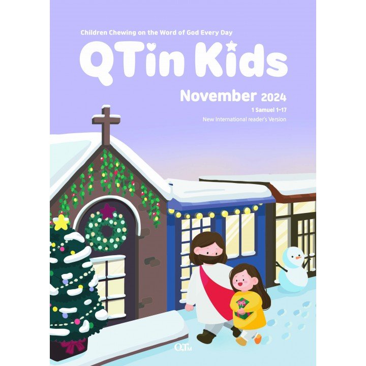 [ENG] QTin Kids (1yr Subscription) | Pickup