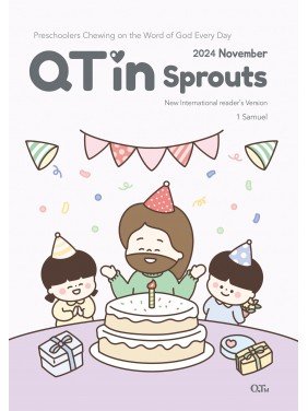 [ENG] QTin Sprouts (1yr Subscription) | Pickup