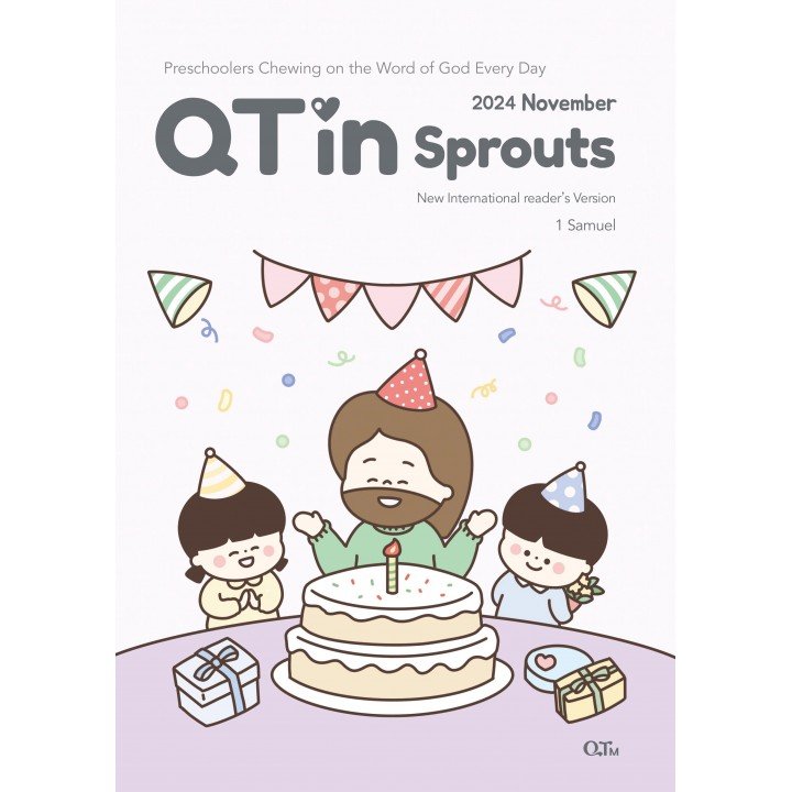 [ENG] QTin Sprouts (1yr Subscription) | Pickup