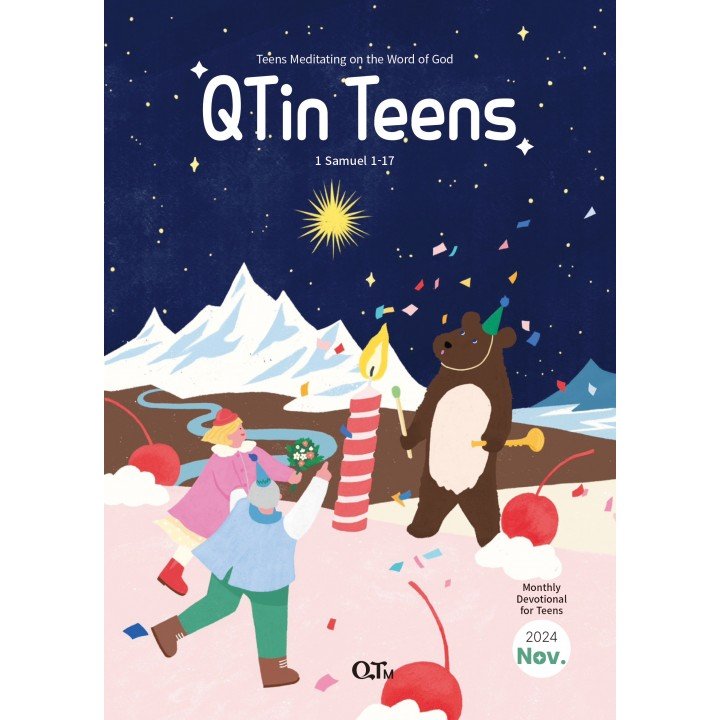 [ENG] QTin Teens (1yr Subscription) | Pickup